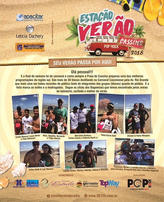 Estação Verão 2018 no Carnaval do Cassino - Foto: Divulgação