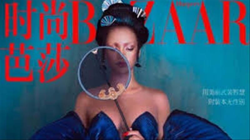 Visual da cantora na nova edição da Harper's Bazaar da China gerou debate nas redes sociais